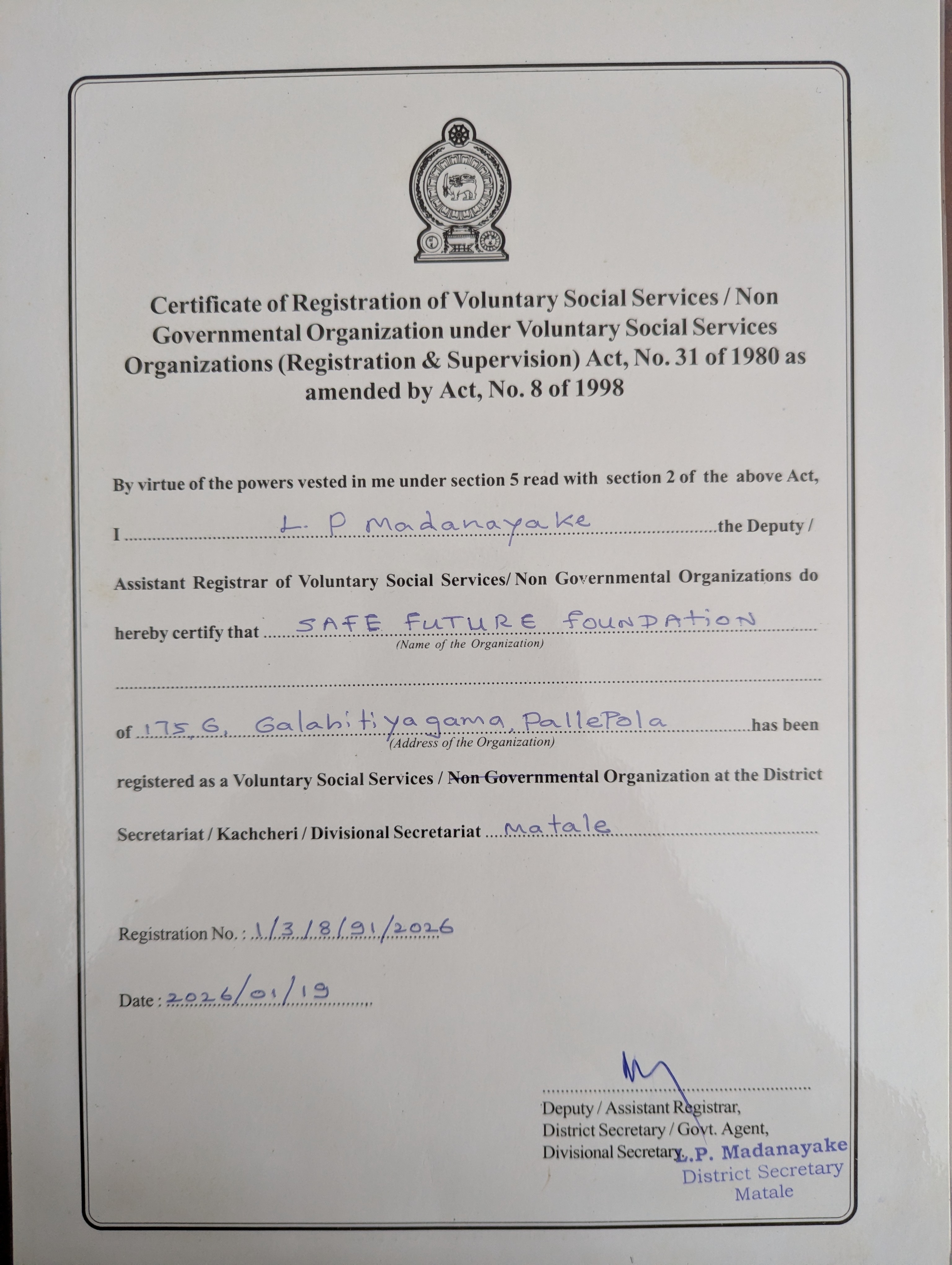 Registry Certificate
